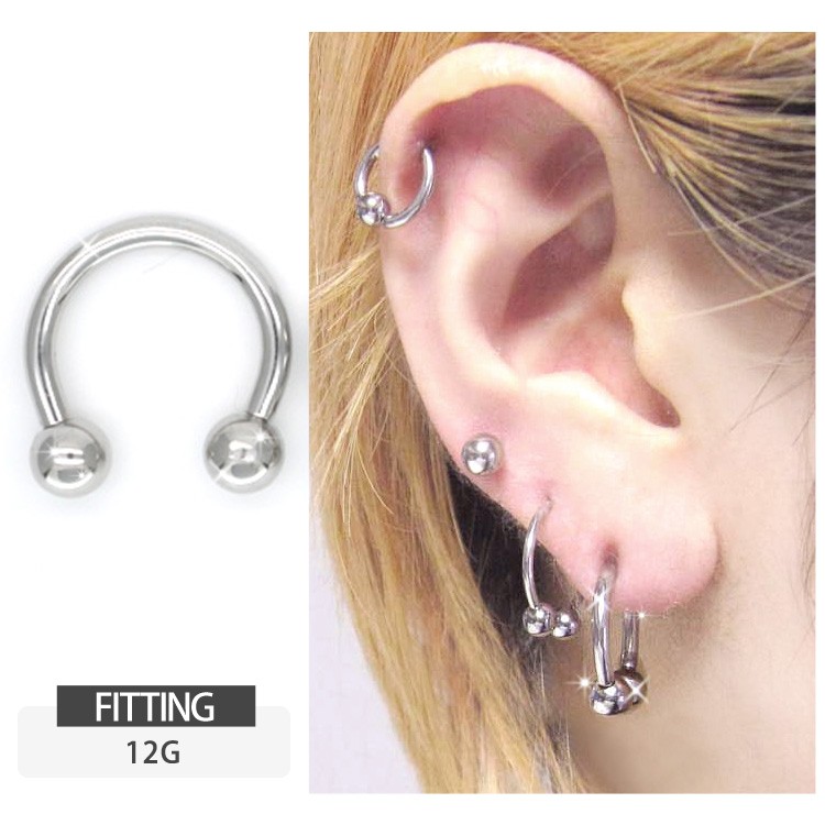 ボディピアス サーキュラーバーベル 8G ボディーピアス