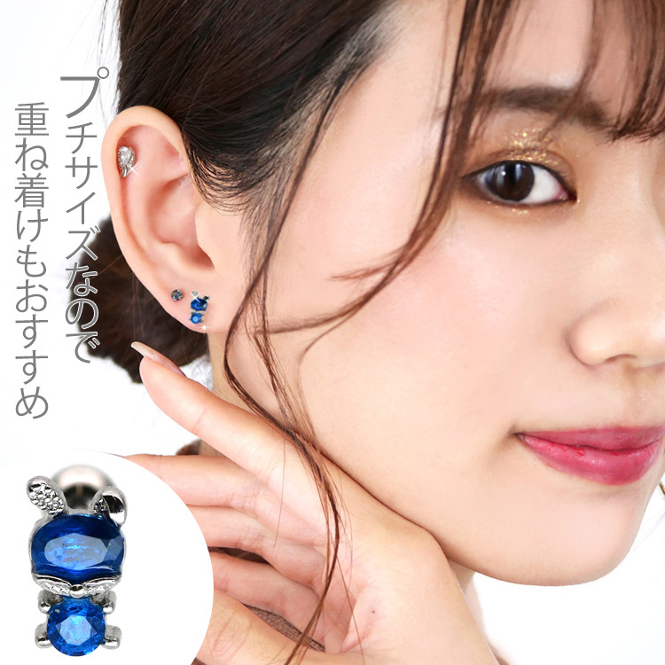 Clio blue ピアス クリスタルガラス シルバー925 魚 母の日