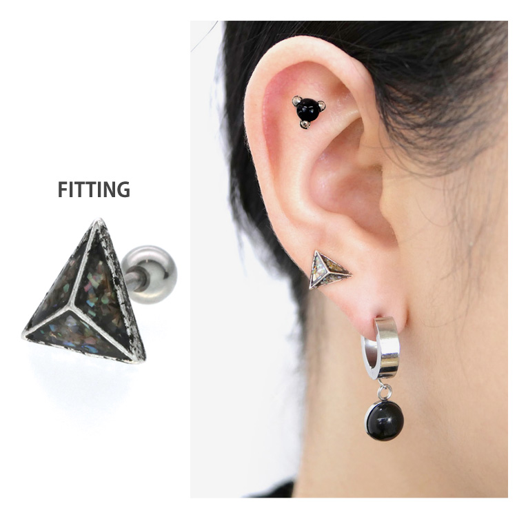 ピアス　No.4408 ボディピアス [Soeur de Nana] コスミックシェルピラミッドバーベル