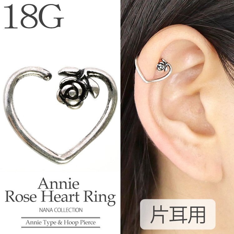 【オーダーメイド】イヤリング、ピアス16点セット fe19c1c4134dc77a16e398a04c4fe5