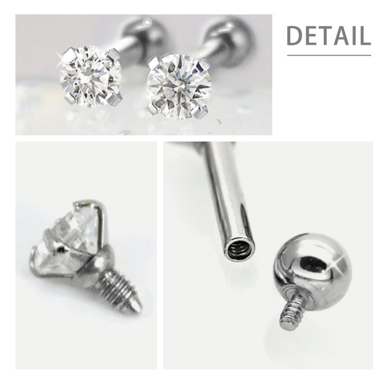 天然ダイヤモンド約0.064ct 立爪ネジ式ピアス片耳用 ボディピアス バーベル gdj03.jpg
