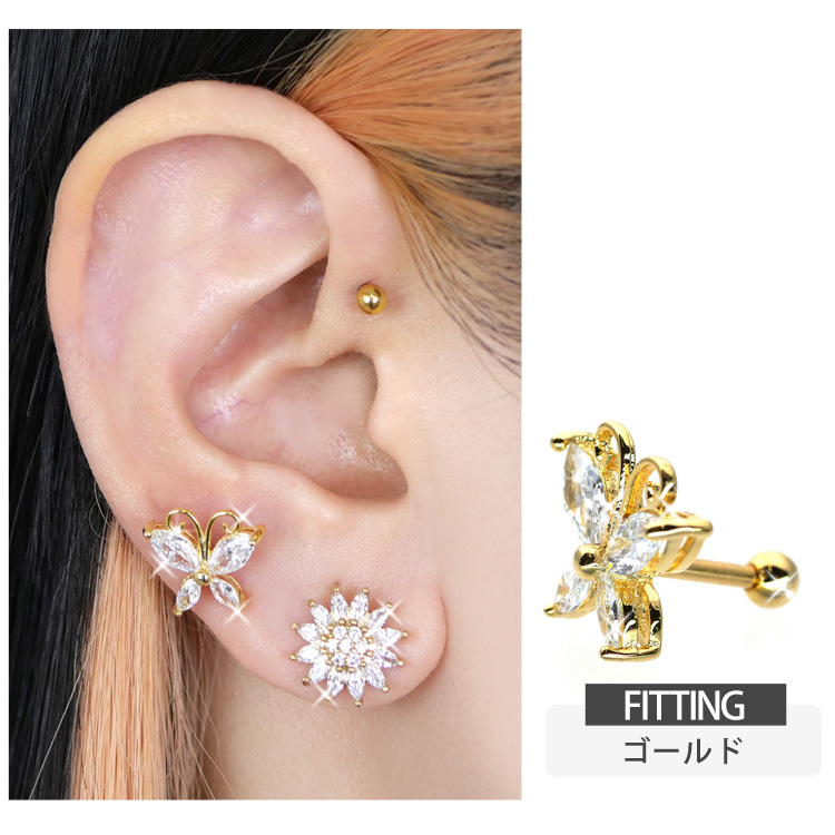 人気⭐️ピアス 箱あり ピアス 20G 18G 16G つけっぱなしにおすすめ ミル打ちパフィフラワー