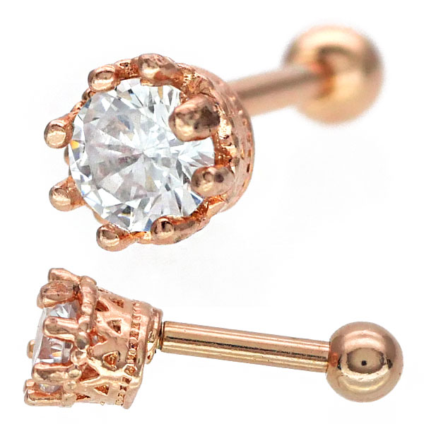 ボディピアス Soeur de Nana 王冠モチーフのクラウンジュエルバーベル