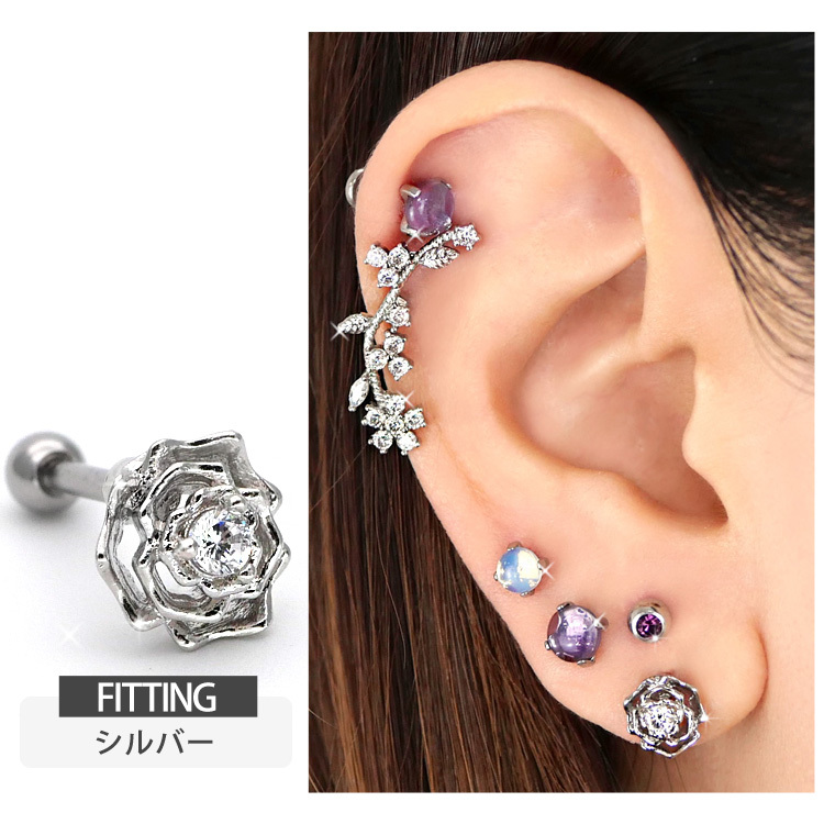 ボディピアス 薔薇モチーフのジュエルローズバーベル 16G 軟骨