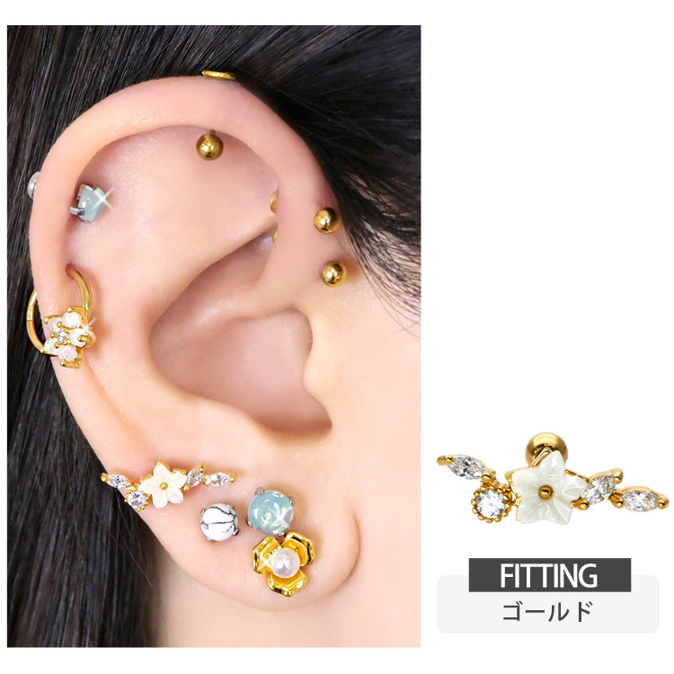 マザーオブパール×ラピスラズリのフラワーカービングピアス