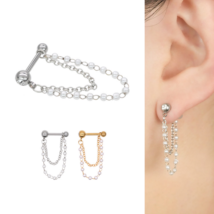 ボディピアス body pierce 16G 軟骨 ダブルパールチェーンデザイン