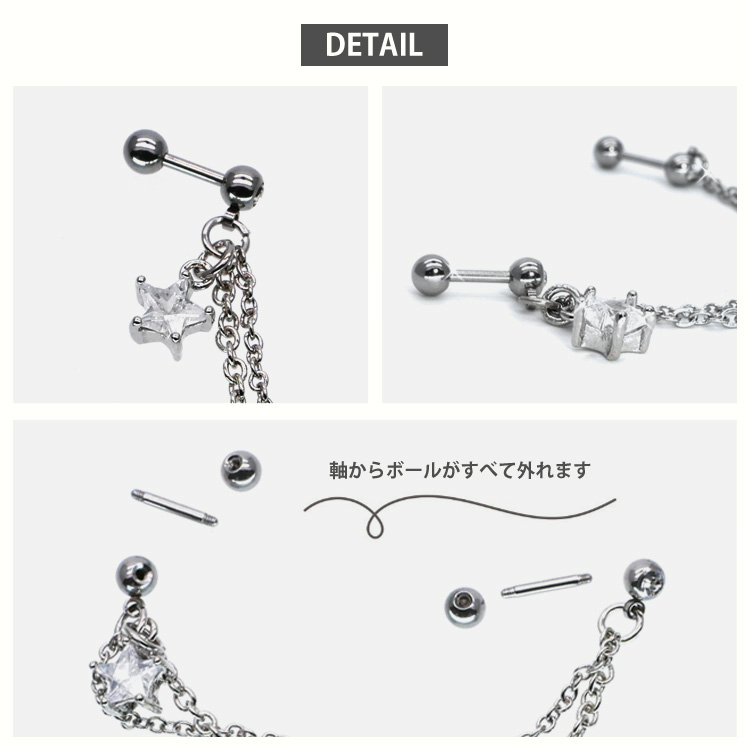 虎（トラ） ピアス（スタッド・一粒） の人気通販｜Creema