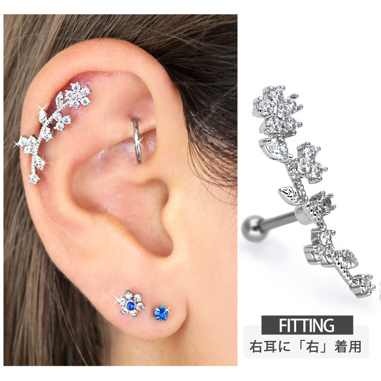 LA SOEUR ピアス(両耳用) LA SOEUR ピアス(両耳用)