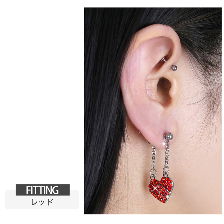 ボディピアス キラキラ ラブアーミーバーベル 18G 16G 14G