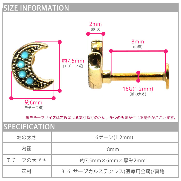 Runです。　ホエールテイルラウンドフラワーカービングピアス　ダブレット A.B.ELLIE］Magnolia Stem Drops Pierce ブライダルピアス