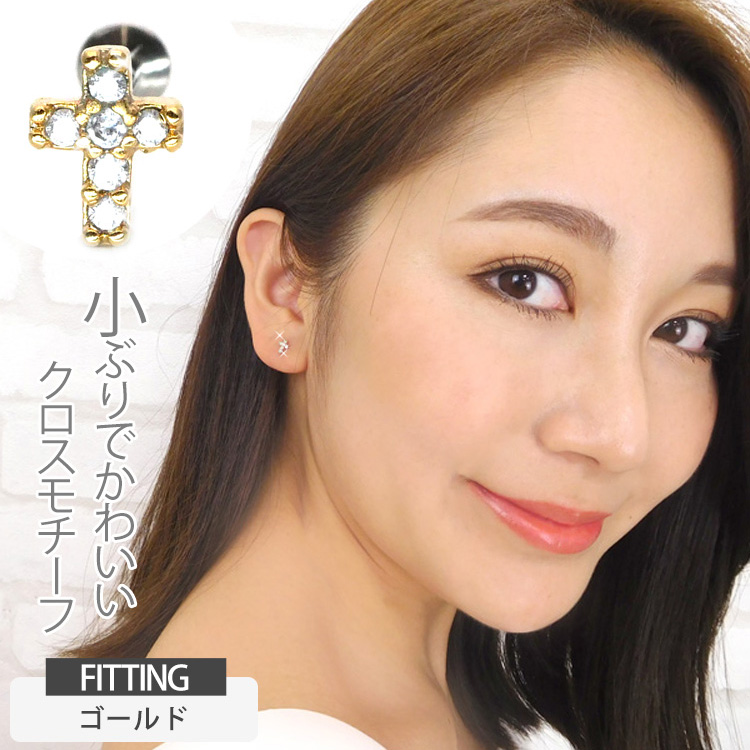 （箱無し）【HELENA THULIN/ヘレナチューリン】bigチェリーピアス 箱無し）【HELENA THULIN/ヘレナチューリン】bigチェリーピアス