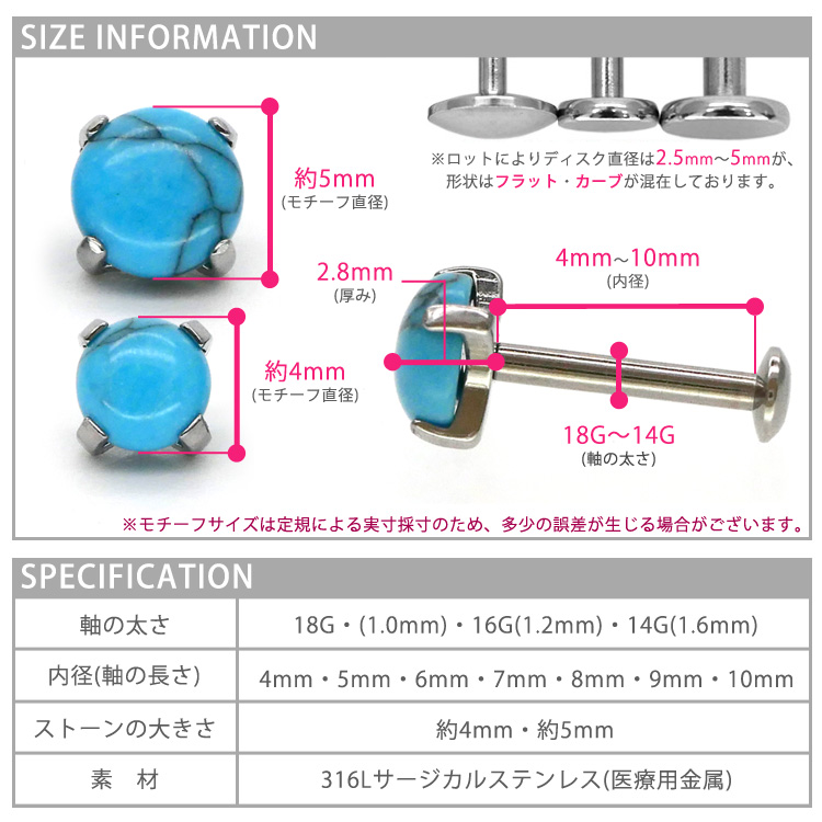 楽天市場】ガラスピアス ピアス 金属アレルギー対応 つけっ