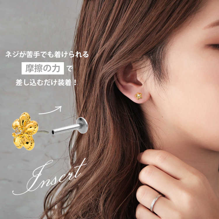 レアなモーブピンクのサフィレットピアス★ Handcrafted Jewelry 181538555.jpg?cmsp_timestamp=