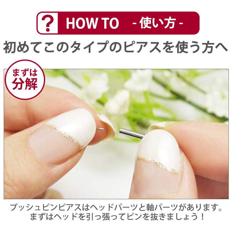 オフィスやデートでも