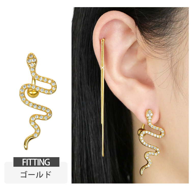 500円ポッキリSALE かわいい ボディピアス 14G へそピアス ジュエル