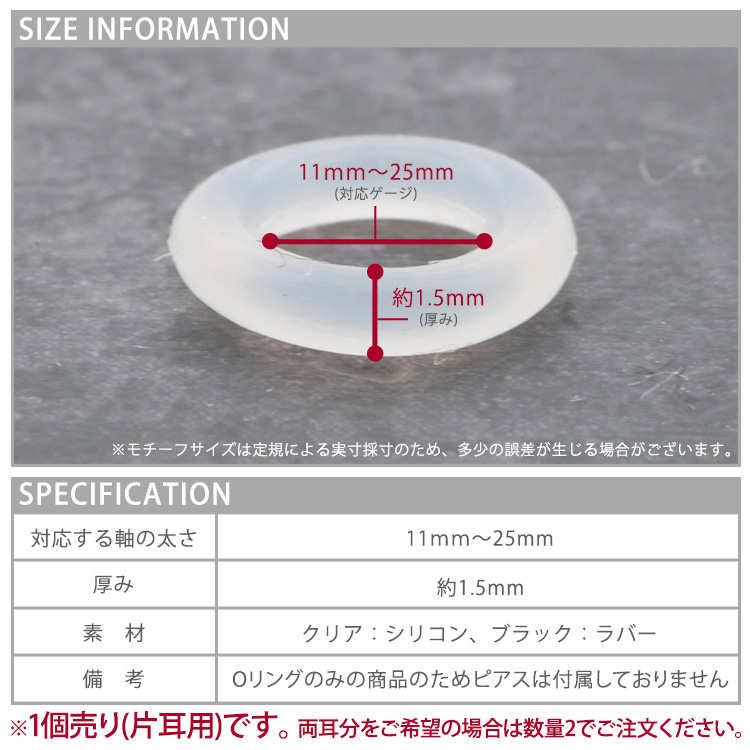 ナナ様　参考用　メンテナンスとピアス&リング(8㎜幅.11号) la-P282.jpg?v=1721727059&width