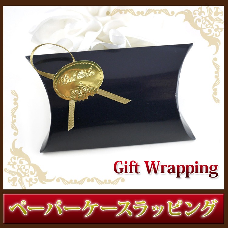 ボディピアス