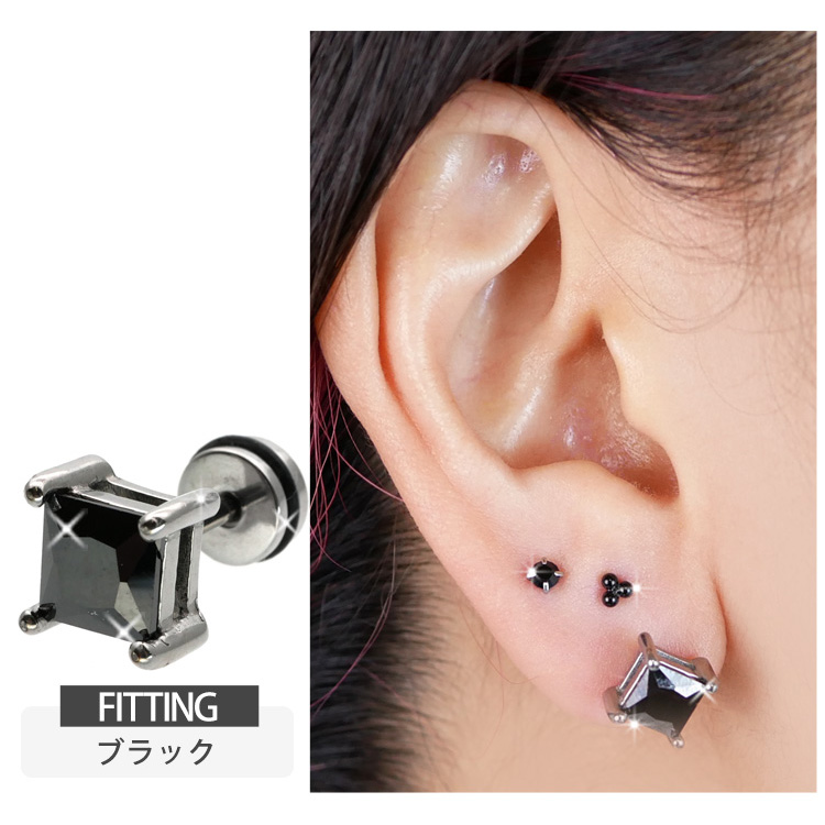 ボディピアス スクエアダイヤモンドフェイクプラグ 16G ボディー
