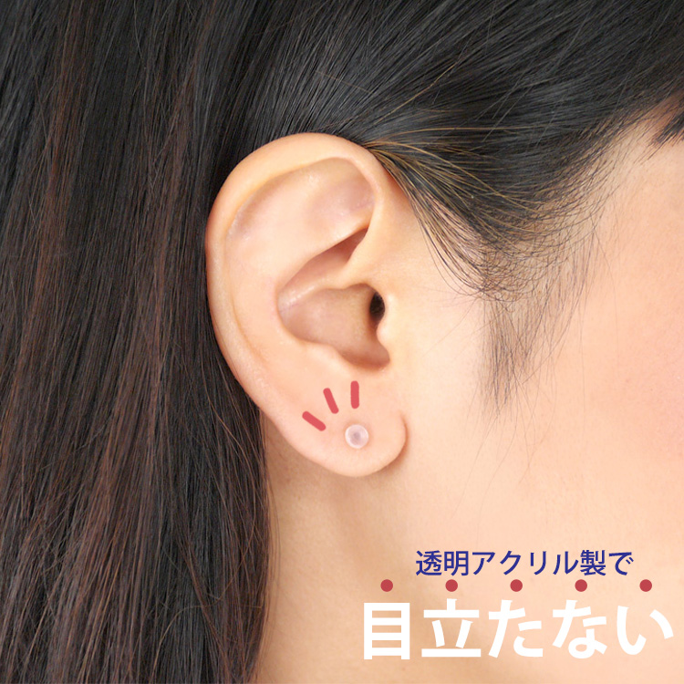 ☆売れ筋1位☆［14G16G］ジュエリーのような上質な輝き♪1粒