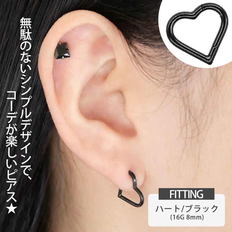 d.i.a. ピアス　リング　ショーパン　新品タグ付き ボディピアス ワンタッチで装着 ネオセグメントリング 10G