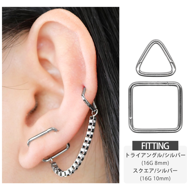d.i.a. ピアス　リング　ショーパン　新品タグ付き ボディピアス ワンタッチで装着 ネオシンプルシェイプセグメント