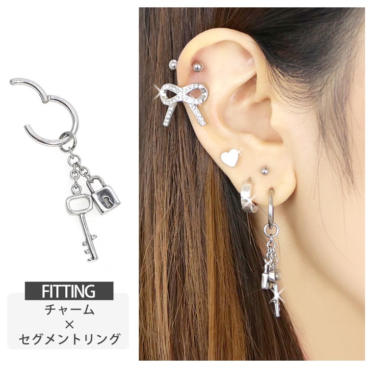 ボディピアスパーツ キーモチーフチャーム 20G〜10G対応