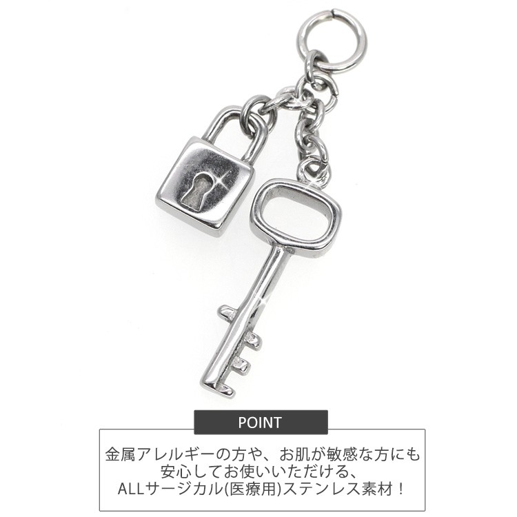 【NAMILIA x PlayBoy】キー 鍵 ピアス チャーム トップ セット scjct12_005.jpg