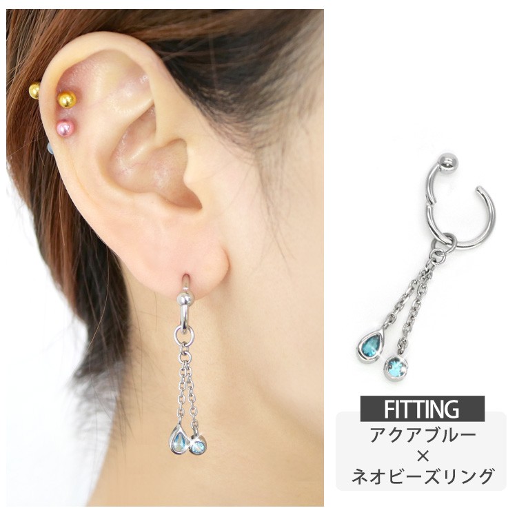 バレリーナ&ドレスチャーム③ ゆらゆらピアス scjct5_007.jpg