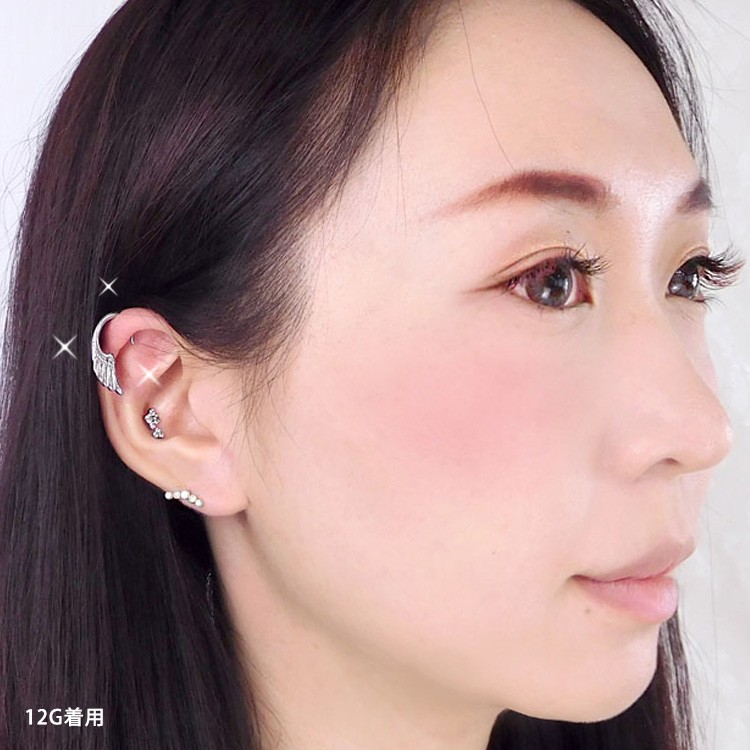 ボディピアス 小さな翼モチーフのアンジェリックウイング 14G