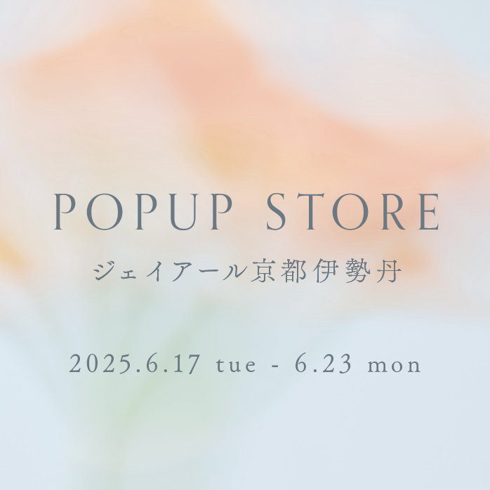 伊勢丹POPUP