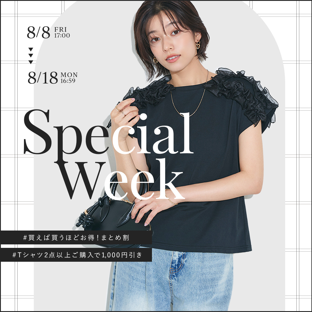 pierrot ピエロ　バックステージパス　まとめ売り 太ショルダー付きハンドバッグ バッグ ショルダーバッグ[品番