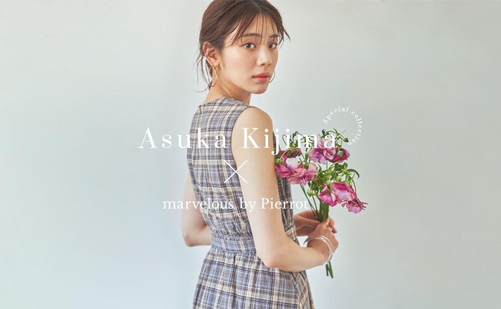 Asuka Kijima×marvelous by Pierrot