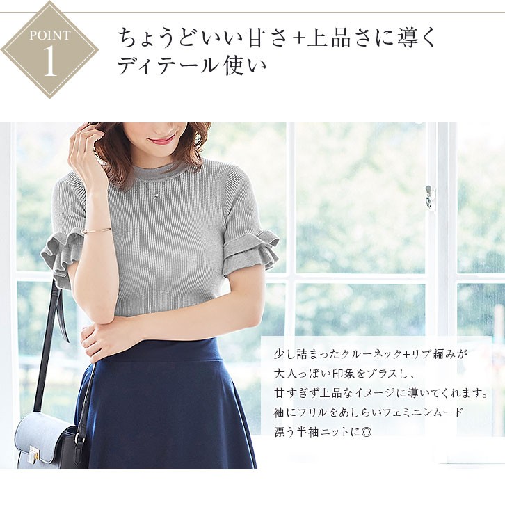 Pierrot】Yahooショッピング店