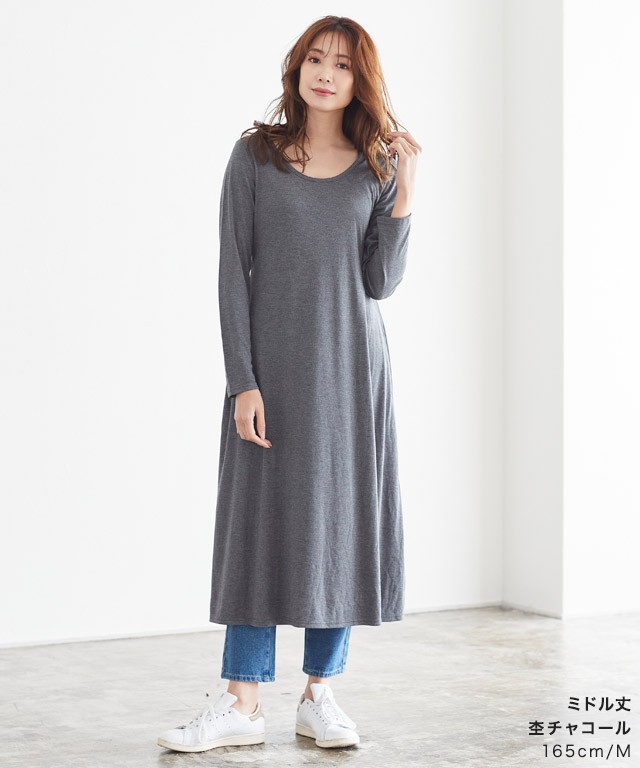 Pierrot】Yahooショッピング店