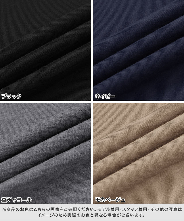 Pierrot】Yahooショッピング店
