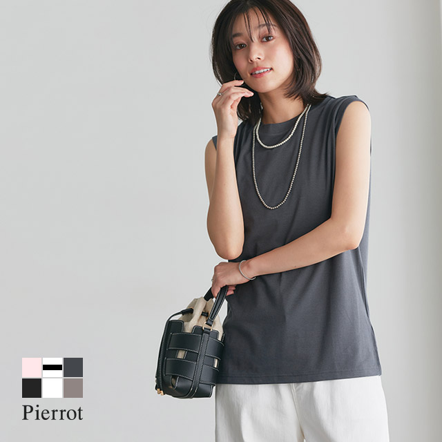 サリーさん専用　Lija ホワイト ノースリーブ S/P marvelous by Pierrot tシャツ レディース カットソー