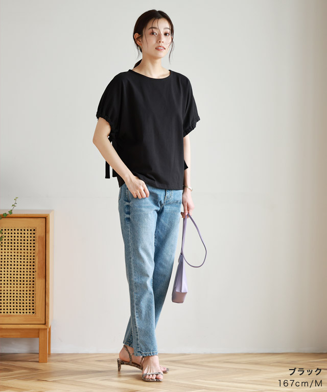 marvelous by Pierrot Tシャツ パフスリーブ リボン 綿混