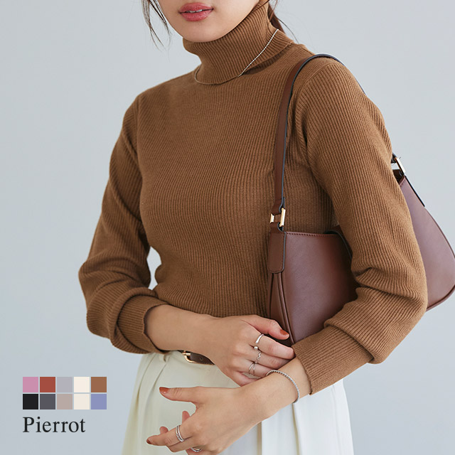 Pierrot（ピエロ） ニット セーター リブニット タートルネック