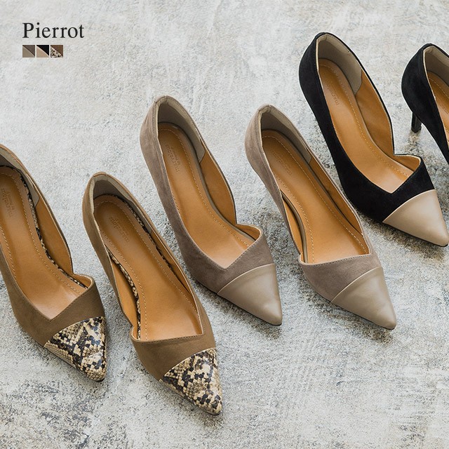 Pierrot】Yahooショッピング店