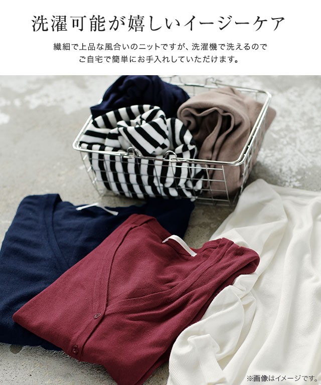 Pierrot】Yahooショッピング店 Pierrot】Yahooショッピング店