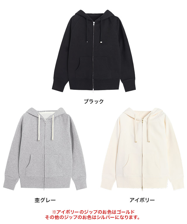 LUCA★美品グレー フード付き スウェットジャケット 綿100％Wジップフード付きスウェットパーカー【スピード配送】