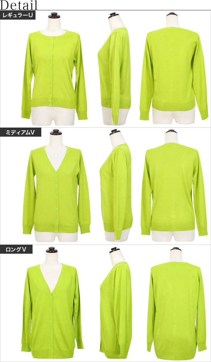 Pierrot】Yahooショッピング店