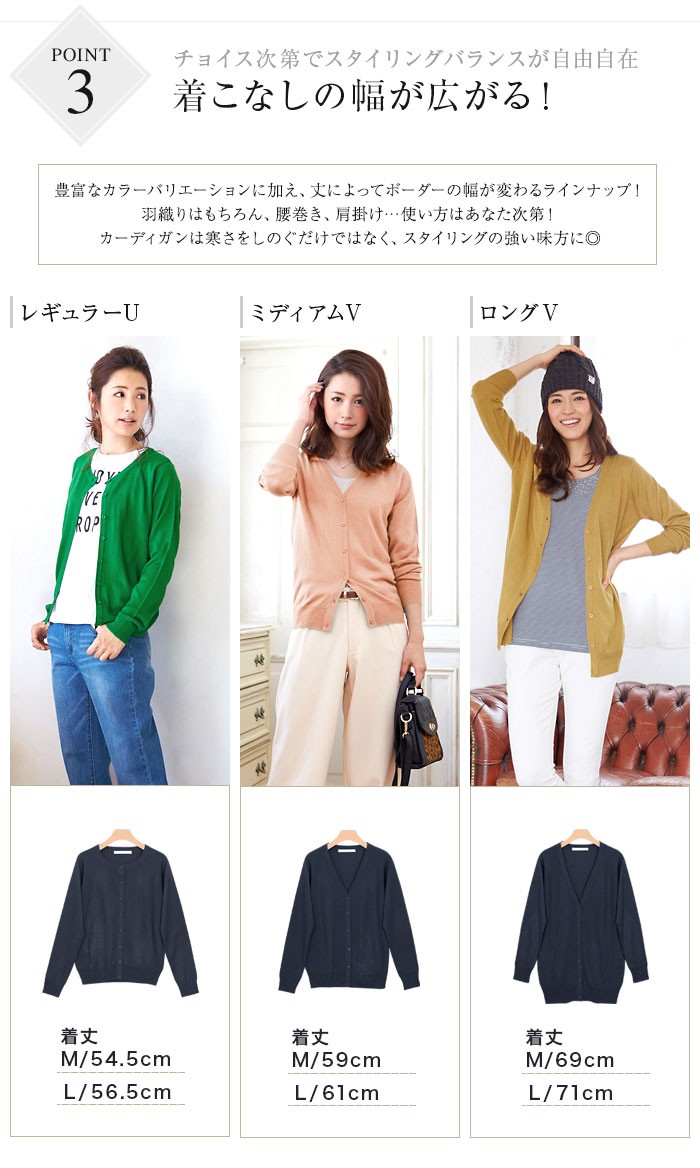 Pierrot】Yahooショッピング店