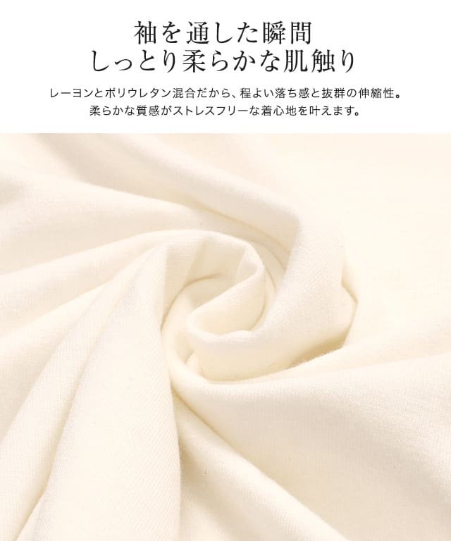 PIERROT　ネームストラップ　ロト　EW PIERROT OFFICIAL NEO on X: 