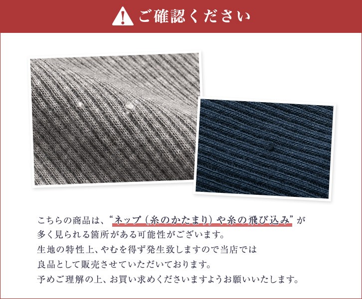 Pierrot】Yahooショッピング店