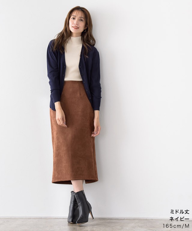 Pierrot】Yahooショッピング店