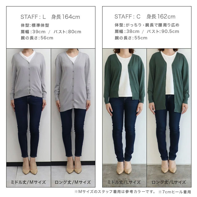 Pierrot】Yahooショッピング店