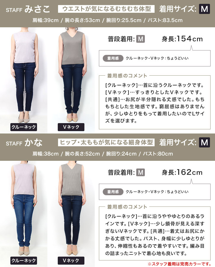 Pierrot Yahooショッピング店