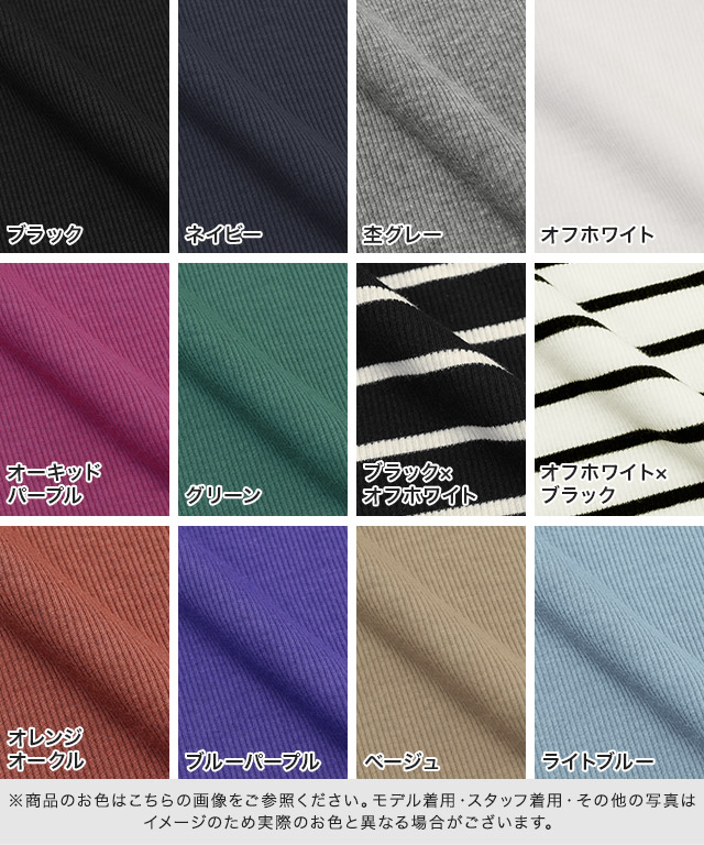 Pierrot】Yahooショッピング店