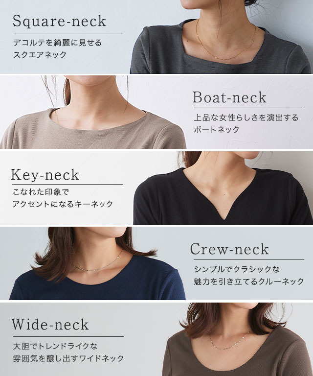 LOEFF テレコスクエアネックカットソー LOEFF＞コットン リブ スクエアネック 5分袖カットソー（Tシャツ